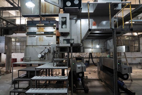 Guangdong Xinchengfa Industrial Co., Ltd.