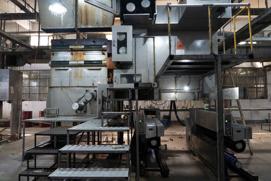 中国 Guangdong Xinchengfa Industrial Co., Ltd. 会社概要