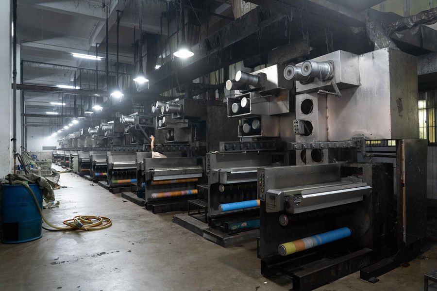 中国 Guangdong Xinchengfa Industrial Co., Ltd. 会社概要