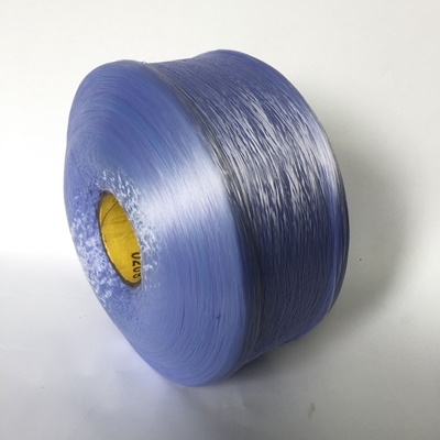 High-Strength 1350d Intermingled Polypropylene (PP) Multifilament Yarn – Durable, UV-Resistant Tape Yarn